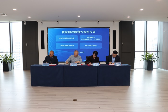 九五至尊·(中国区)有限公司官网