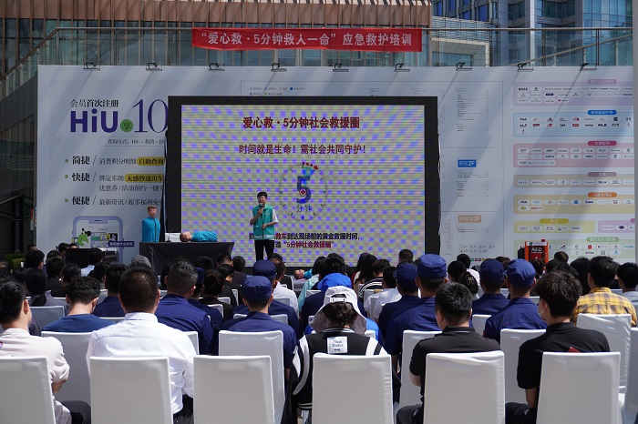 九五至尊·(中国区)有限公司官网