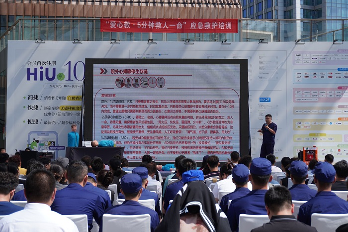 九五至尊·(中国区)有限公司官网